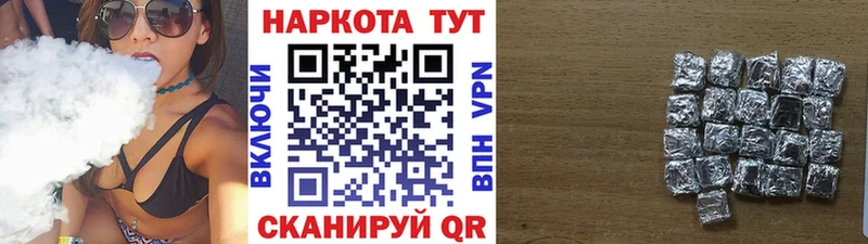 Где купить наркотики Дмитровск ГАШ LSD-25 Амфетамин А ПВП Конопля Меф мяу мяу КОКАИН