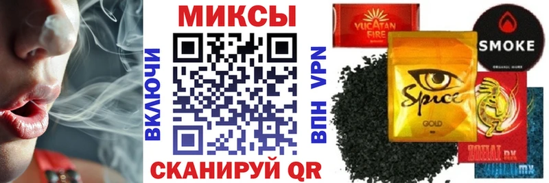 Бутират GHB  Дмитровск 