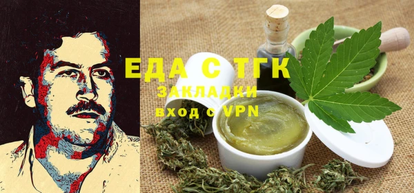гашик Абдулино