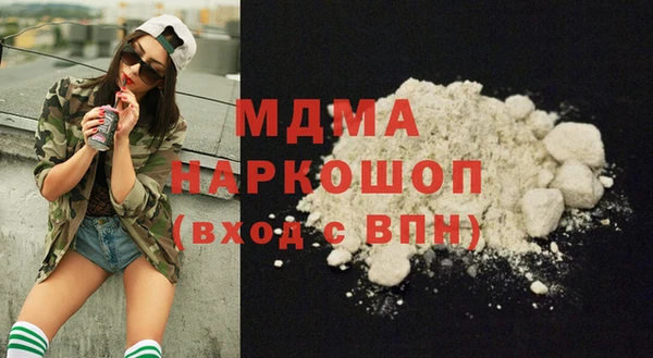 гашик Абдулино