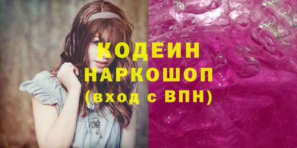 гашик Абдулино