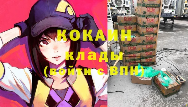 гашик Абдулино