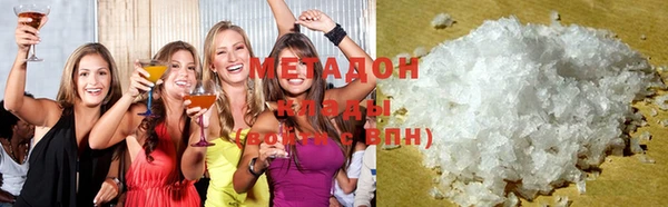 мефедрон Абаза