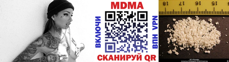 МДМА crystal MEGA ссылки Дмитровск