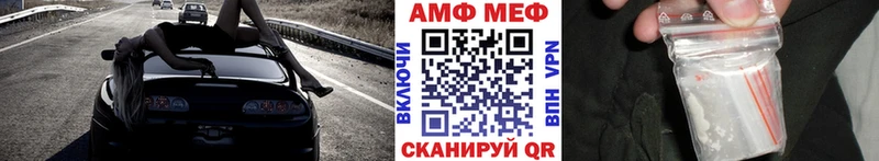 Первитин винт Дмитровск